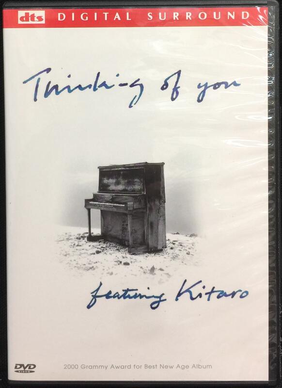 片況極佳如新《喜多郎Kitaro : Thinking of you》│DVD│ | 露天市集