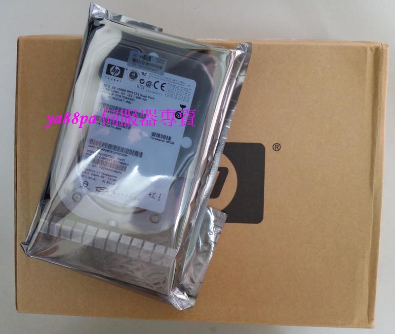 HP 300G 300GB SAS 15K 3.5" 516814-B21 517350-001