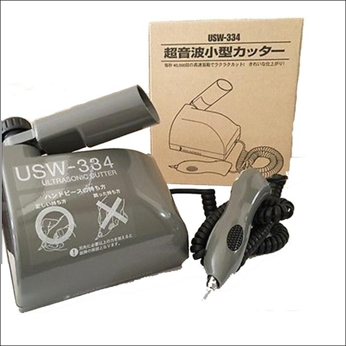 [代購]日本 US-gadget  USW-334 超音波刀 3D 列印作品細部修改 塑膠類 壓克力 切割 / 加工