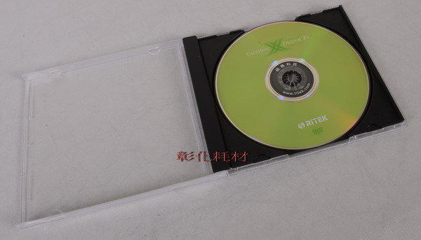 【彰化耗材雜貨舖】單片超薄CD/DVD硬殼收納盒200PCS 台灣製產品非大陸貨 購買滿3箱免運費