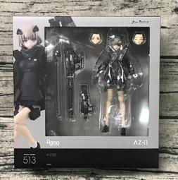 figma a z b - 人氣推薦- 2023年7月| 露天市集