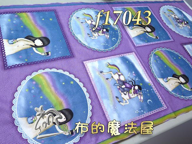  【布的魔法屋】f17043鄉村風女孩紫色圖案布純棉布料進口布料(拼布布料/拼布材料/手工藝材料/可作拼布包包)