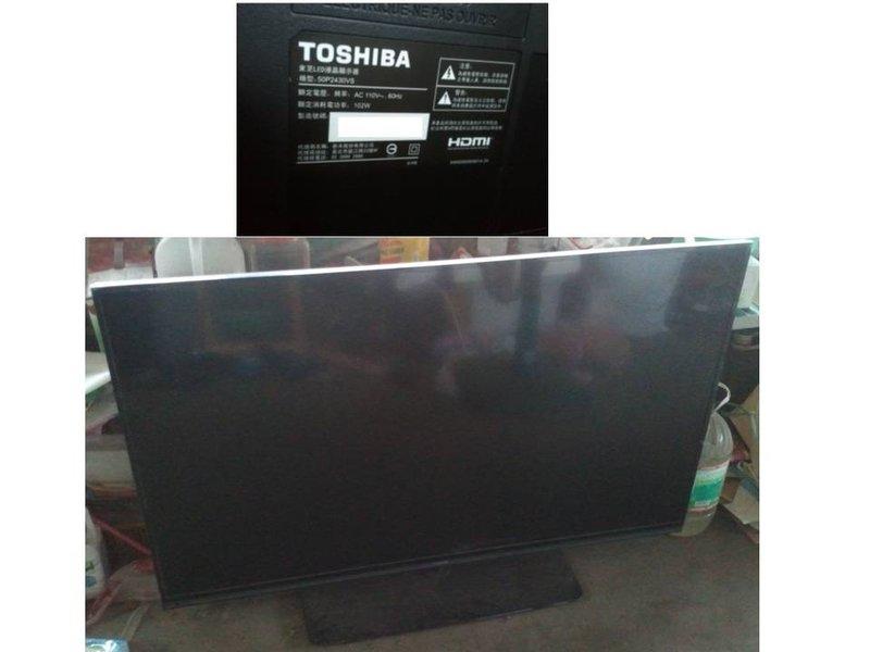 TOSHIBA 50吋液晶電視 當零件機賣 售價2000元  限自取