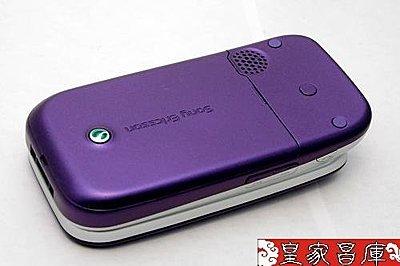 皇家昌庫』Sony Ericsson Z750i 粉紅鏡面質感原廠盒裝3300元保固一年