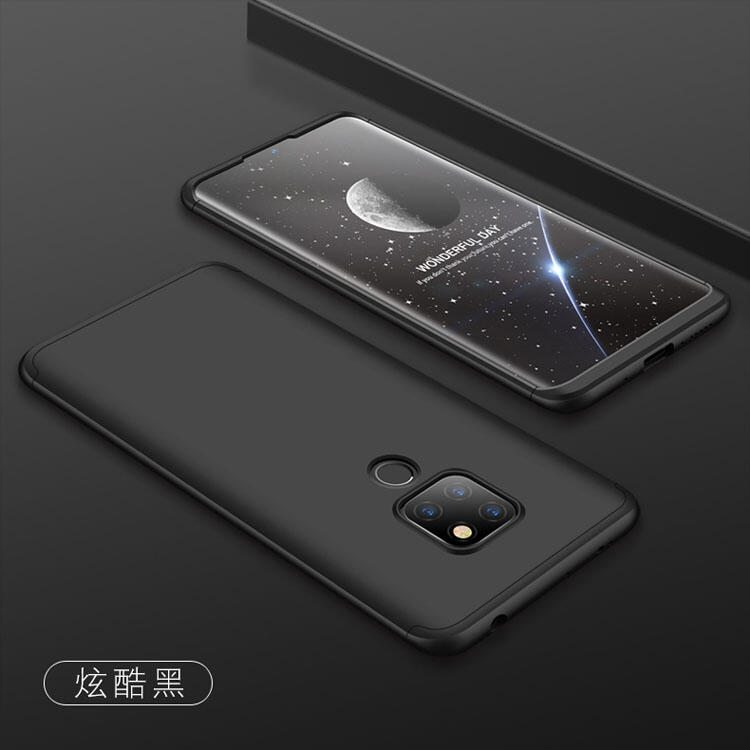 GMO 4免運 Huawei華為Mate 20 GKK 360度3段全包殼 黑色 手機殼套保護殼套防摔殼套