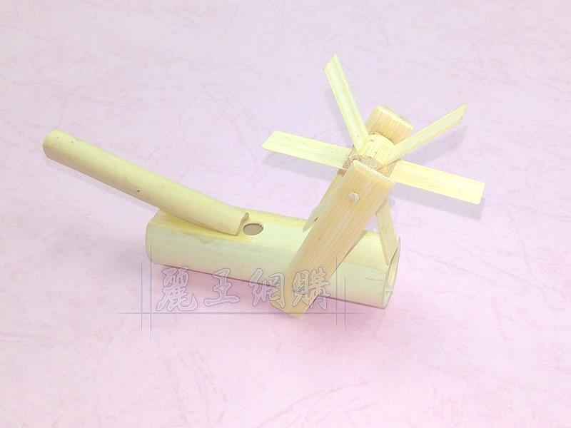 麗王(龍山民俗藝品童玩)-台灣製造 風車笛