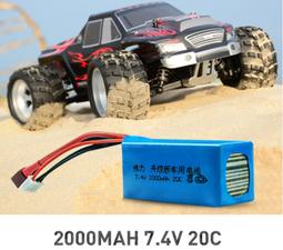 7.4V 2600mAh TY18650-2S1P LI-ION Battery