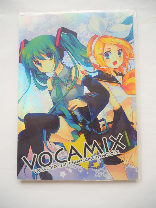 vocaloid 合同誌 同人本 VOCAMIX 2009