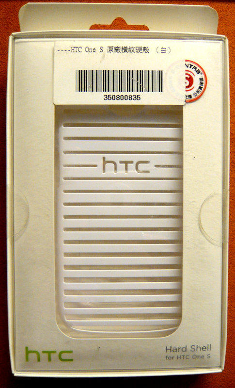 HTC ONE S htc hc c744  原廠 手機 保護殼 背蓋