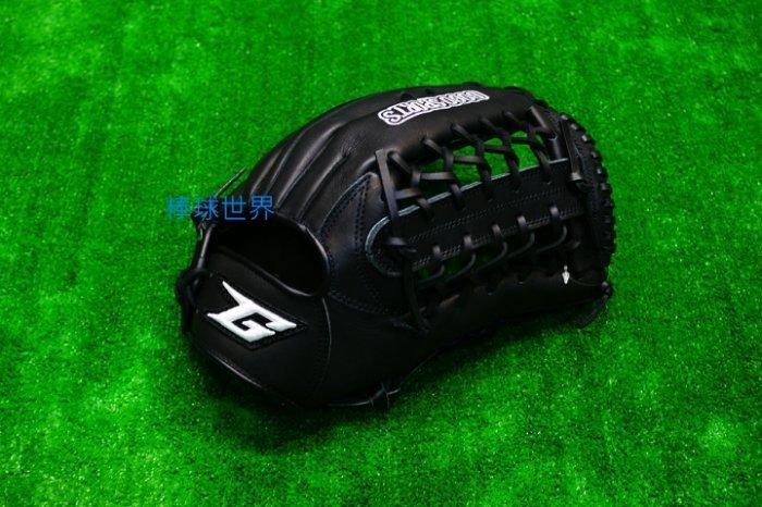棒球世界 全新GOGO 創信硬式牛皮 棒壘球用手套 黑色外野 T網 特價