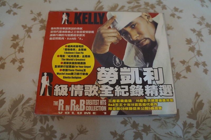 R. Kelly 勞凱利「R 級情歌全紀錄精選」2CD