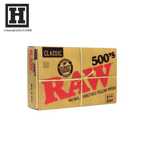 [H Market] 西班牙 RAW Classic 捲菸紙 1 1/4 76mm 500's 捲菸 菸紙 捲煙紙 台灣