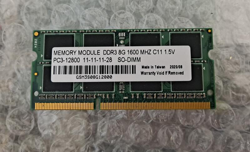DDR3 1600 8G筆電記憶體 一支200元【已測開機、無保固、無退貨】