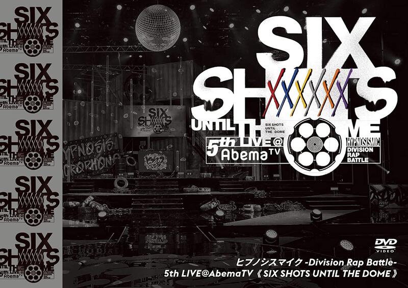(代訂)4988003864620 催眠麥克 5th LIVE SIX SHOTS UNTIL THE DOME DVD