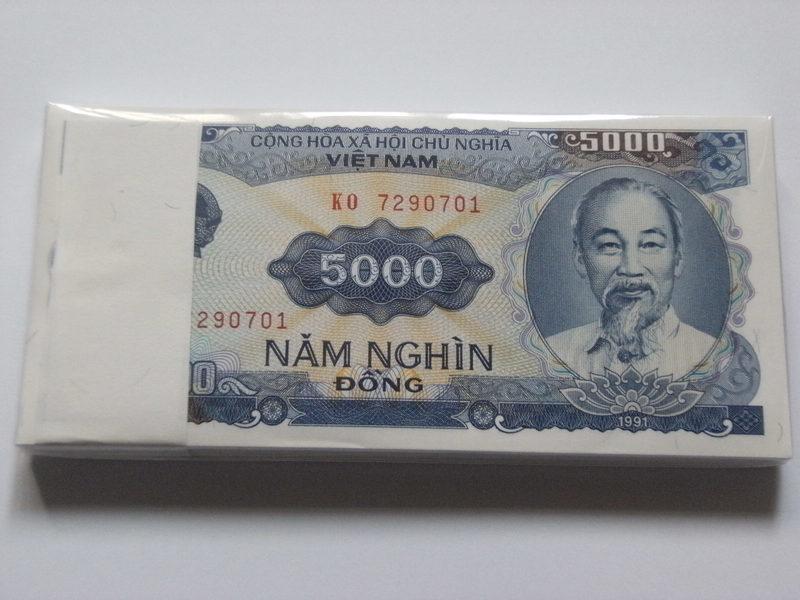 越南紙鈔 1991年 5000盾 (一張一標)