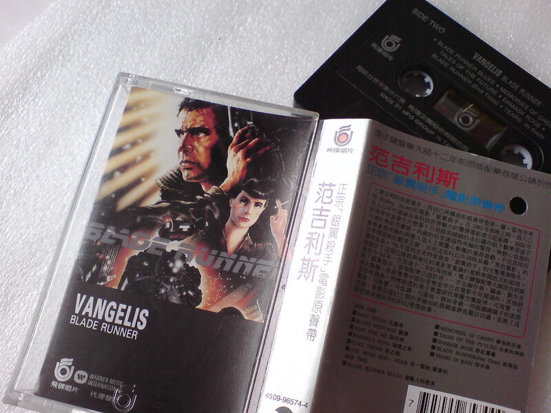 Vangelis / Blade Runner 銀翼殺手 電影原聲帶