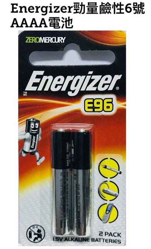 Energizer勁量鹼性6號電池AAAA公司貨一卡2入裝