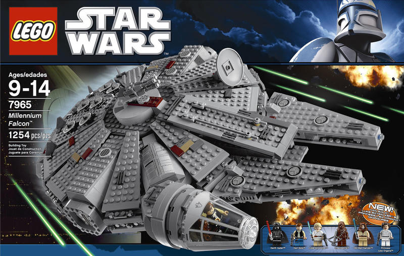 LEGO 樂高 Star Wars 星際大戰 7965 $4600