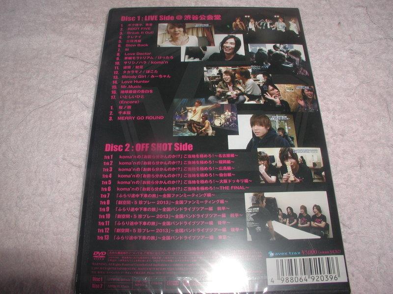 DVD √5 -ROOT FIVE- ROOTFIVE TOUR 2013 演唱會日本製原版2DVD 全新品