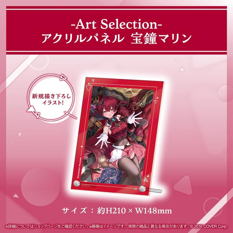 ⑩ホロライブ 白上フブキ オンリー缶バッジ Art Selection 24個