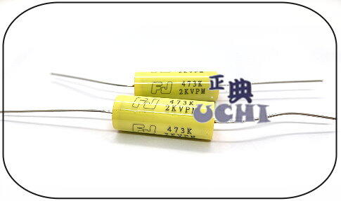 『正典UCHI電子』現貨 油質高壓無極性電容器 0.047uF (473K) 2000v  2kv 電蚊拍用