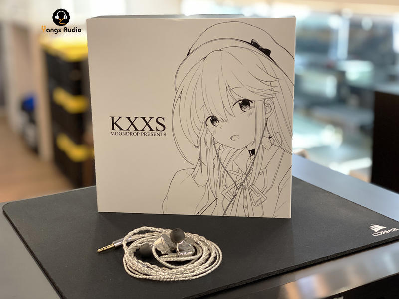 楊仕音響耳機」 水月雨KXXS 旗艦類鑽石振膜動圈耳道式耳機可換線德錩