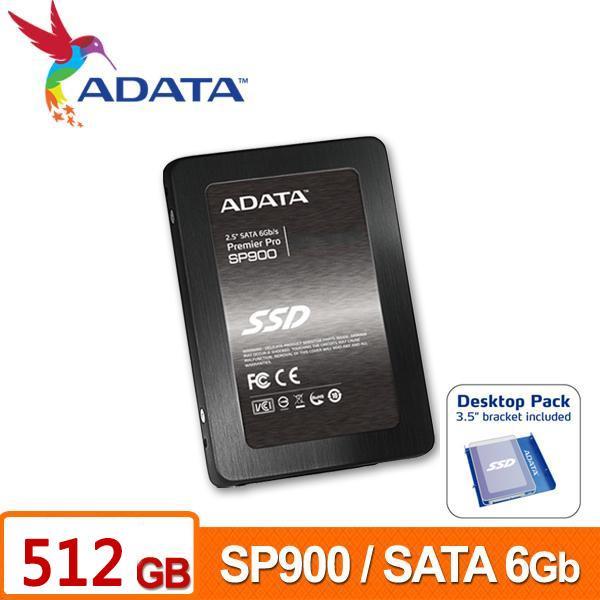 [ SK3C ] ADATA威剛 Premier Pro SP900-512GB SSD 2.5吋固態硬碟