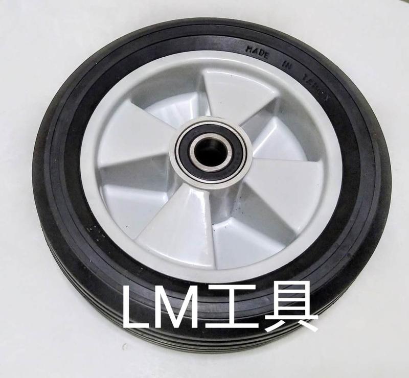 LM工具 台灣製造~8"橡膠實心輪( 6203RS雙培林.推車輪 .萬年輪.工具車輪 )優惠促銷價