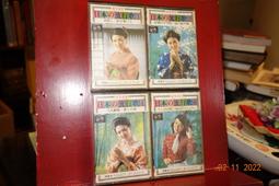 【青石巷】《日本の流行歌 4捲合售》Columbia Orchestra演奏．福斯．正版錄音帶．有歌詞