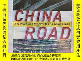 古文物china罕見road : a journey into the future of a rising power 