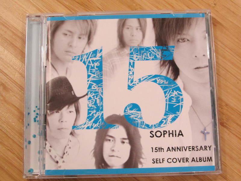 啟元唱片》蘇菲亞SOPHIA 15周年精選15TH ANNIVERSARY SELF COVER ALBUM