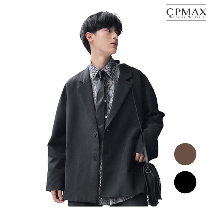 CPMAX 韓系修身帥氣小西裝 寬鬆西裝 潮流小西裝外套 西裝外套 男生西裝外套 休閒西裝 韓版西裝外套 【E12】