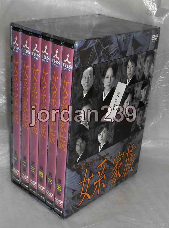 缺貨中】台版絕版日劇DVD-【女系家族+特典收錄】經典正版日劇，市面已