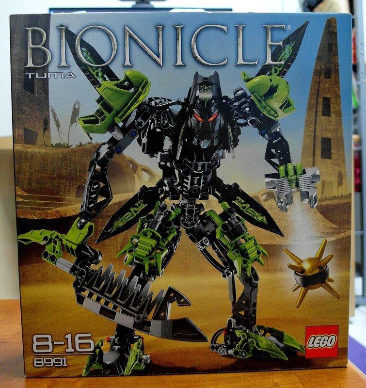 樂高 LEGO BIONICLE 系列 8991 TUMA (廚窗展示品) (免運費)