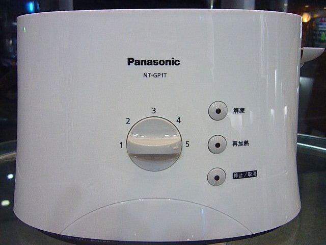 Panasonic 國際 烤土司麵包機 NT-GP1T 可烤薄厚片