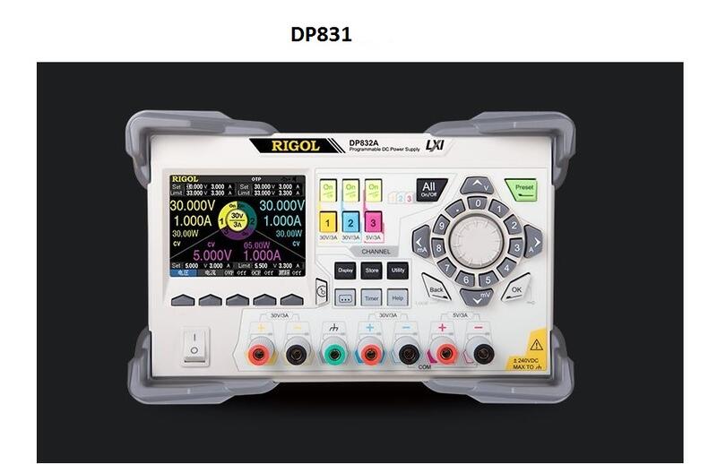 (華甸科技) Rigol DP831 可程式設計線性直流電源  (全新)