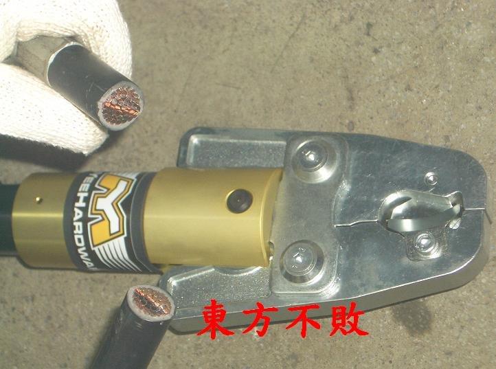東方不敗 全新台灣製造白鐵水管壓接機專用電纜剪刀，REMS,ROLLER,ASADA可參考(含稅價)