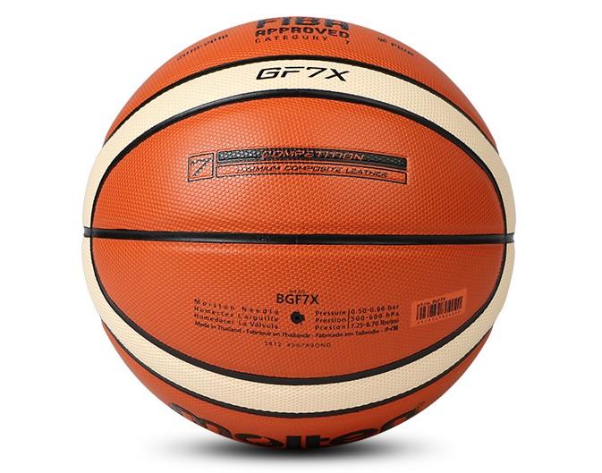 Molten GF7X 高品質合成皮籃球 超軟PU 7號 著名設計12片拼貼 手感極佳 好控制