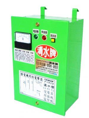 【TAIWAN POWER】清水牌  G300A 自動防電擊裝置 電焊發電機專用含電壓錶  電焊發電機用