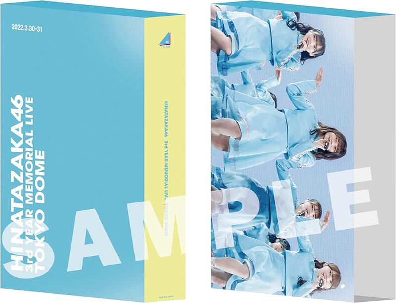 代購BD 日向坂46 3周年記念LIVE ~3回目のひな誕祭~ DAY1&DAY2 完全生產