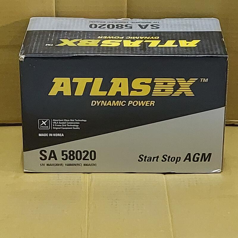 @大台中電池@ATLASBX  SA 58020 LN4  強化電池 AGM 啟停汽車電池
