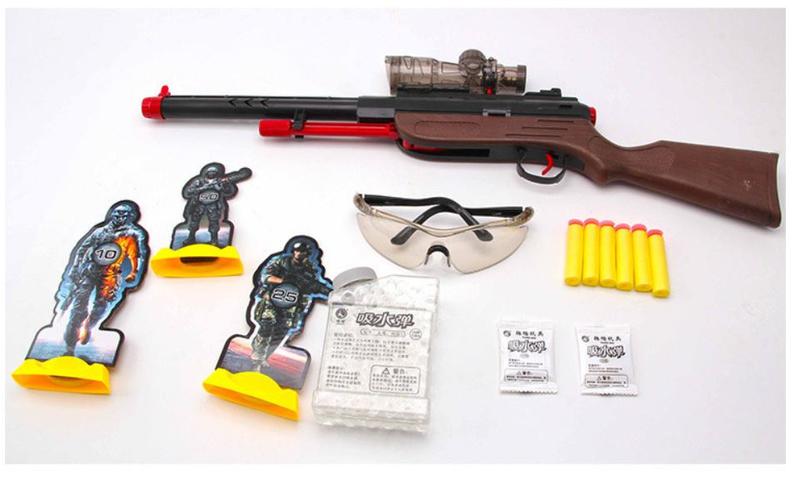 <積木總動員>揚楷玩具 M03-1 鳥槍2號 水彈槍玩具槍 一槍兩用