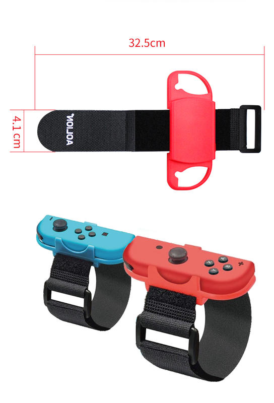 [龍龍3C] 任天堂 Nintendo Switch 專用 手腕帶 體感 Just Dance Joy-Con