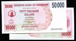 ZIMBABWE(辛巴威紙幣），P47，50000-Dollar，2007，品相全新UNC