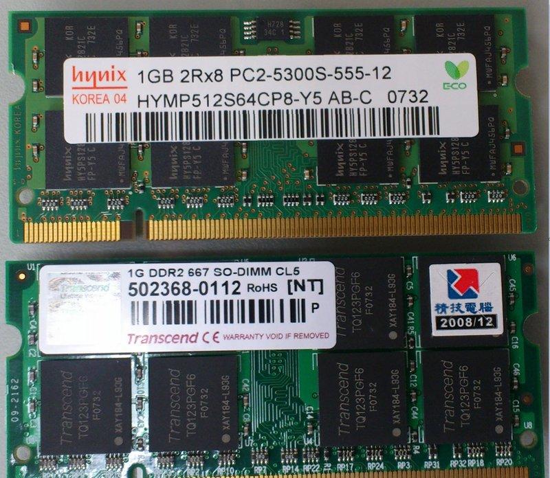 1GBx2 SODIMM  (Hynix  PC2-5300S-555-12 與 Trancend DDR2 667)