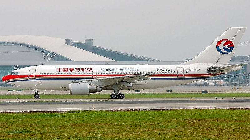 Aviation200 1/200 中國東方航空 A310-222 B-2302 