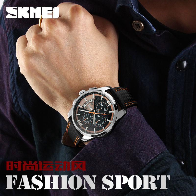 【柏訊】Skmei 時刻美 三眼會動 高端 手錶 防水 真皮皮帶 石英錶 手環 腕錶 運動手錶 男錶 男生