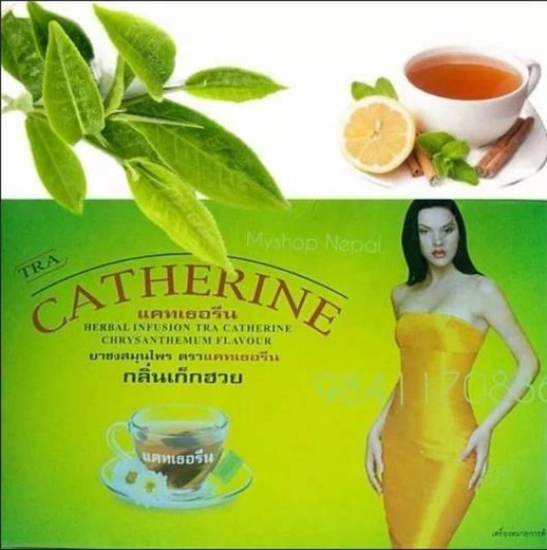 泰國 CATHERINE TEA 菊花 茶包
