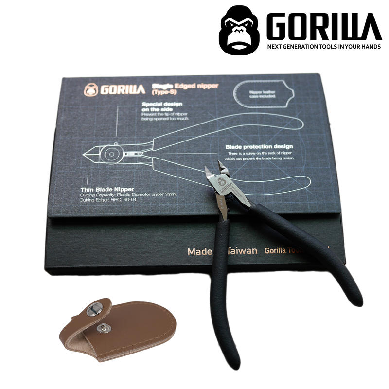 【Gorilla】精密超薄單刃模型鉗(Type-S) 台灣製造精品 模型鉗 水口鉗