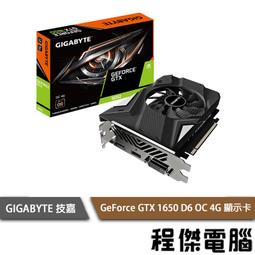 gtx 1650 - 人氣推薦- 2023年11月| 露天市集